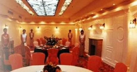 Yan'an Business Hotel