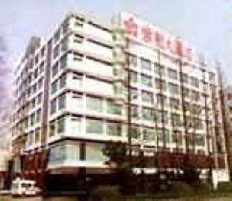 Zijing Hotel Nanjing