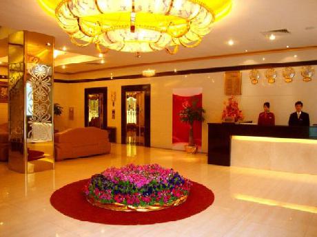 Fu Ying Business Hotel
