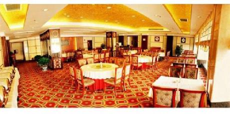 Tulip Business Hotel