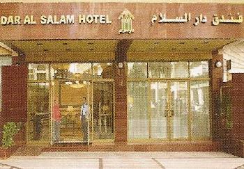 Dar Al Salam Hotel Makkah