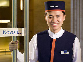 Novotel Shenzhen Bauhinia