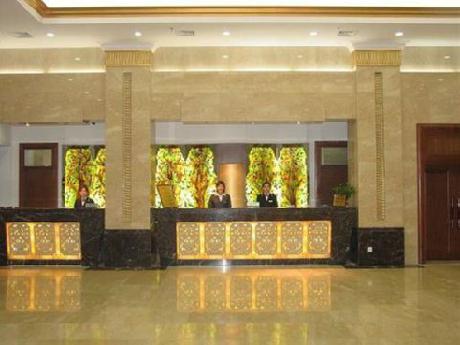 Rich International Hotel