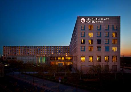 Langham Place Beijing Capital Airport