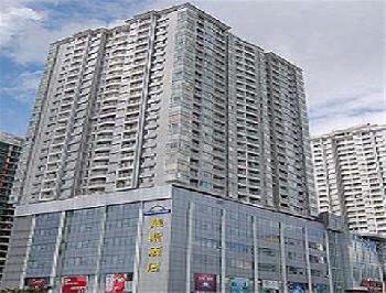 Days Hotel Luohu Shenzhen