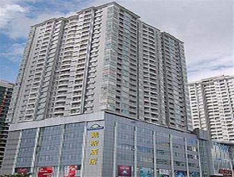 Days Hotel Luohu Shenzhen