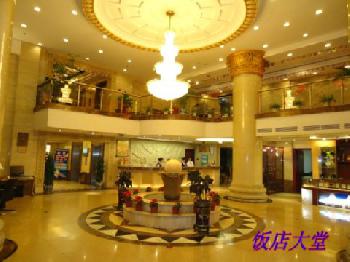 Golden Guangda Hotel