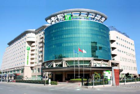 Holiday Inn BEIJING CHANGAN WEST