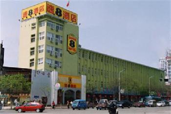 Super 8 Yantai Hai Yuan