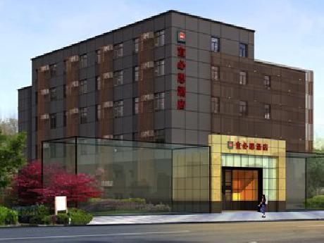 ibis Shanghai Xujiahui