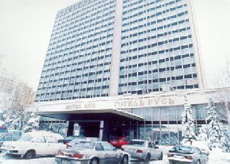 Rus Hotel