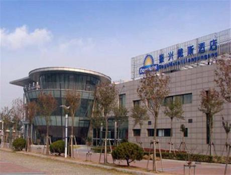 Days Hotel Lianyungang