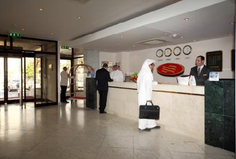 Holiday Inn RIYADH MINHAL