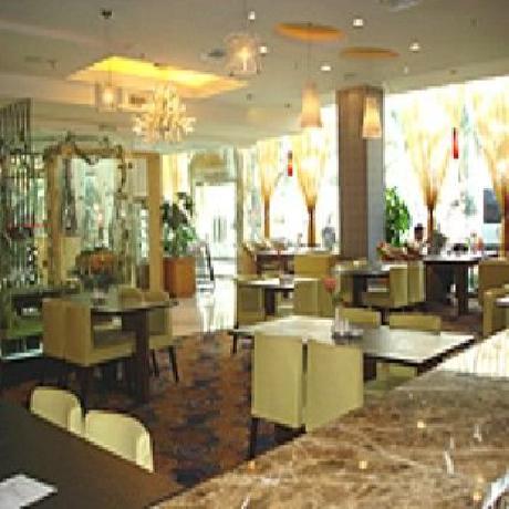 International Airport Garden Hotel