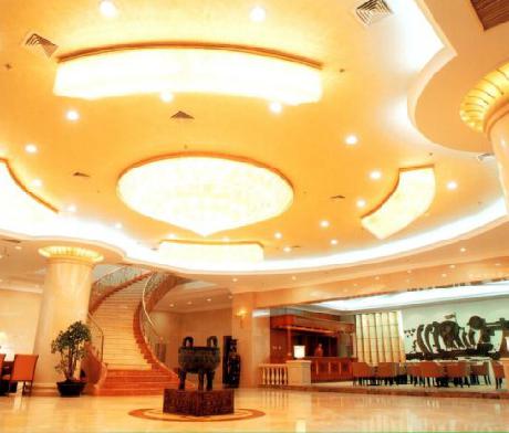 Dafang International Hotel