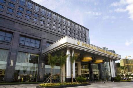 Binhai Grand Hotel