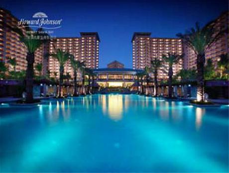 Howard Johnson Resort Sanya Bay