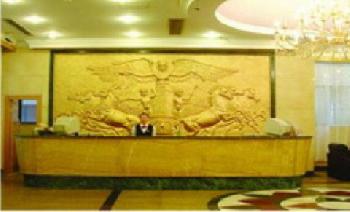 Hua Lin Business Hotel