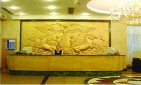 Hua Lin Business Hotel