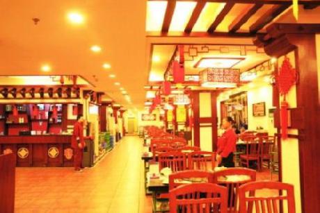 Hengdong Business Hotel