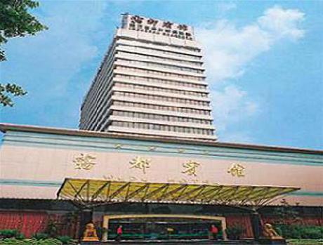 Days Hotel Wudu Chongqing