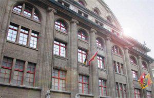 Bern Swiss Quality Hotel