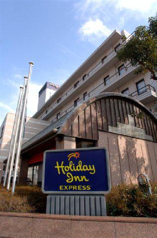 Holiday Inn Express SHIN-KOBE
