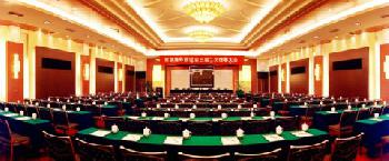 Central International Hotel Nanjing