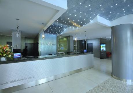 ABBA GRANADA HOTEL ****