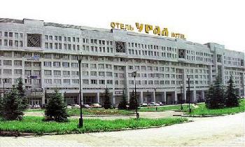 Урал Пермь