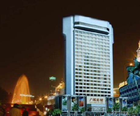 Guangshen Business Hotel