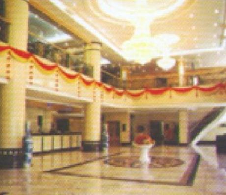 TongBao International Airport Hotel