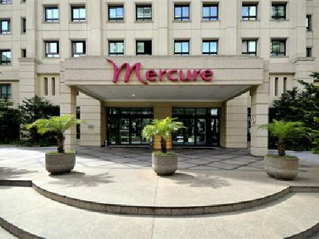 Mercure Sao Paulo Pinheiros