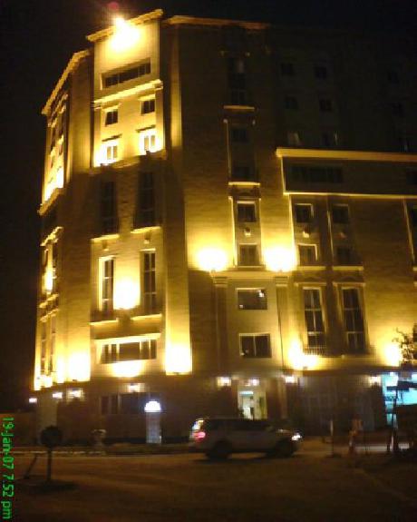 George II Hotel