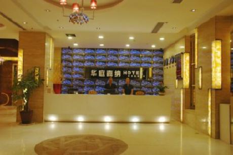 Walt Chana Business Hotel