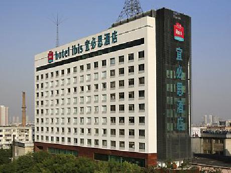 ibis Tianjin Railway Station