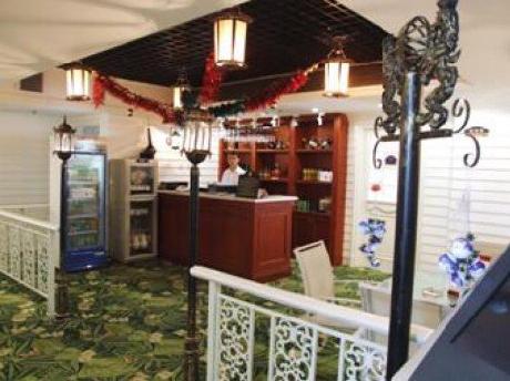 Rich Yard International Hotel