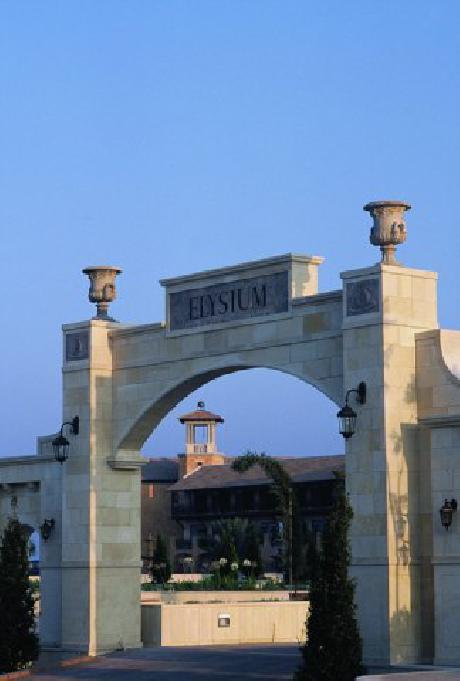 Elysium