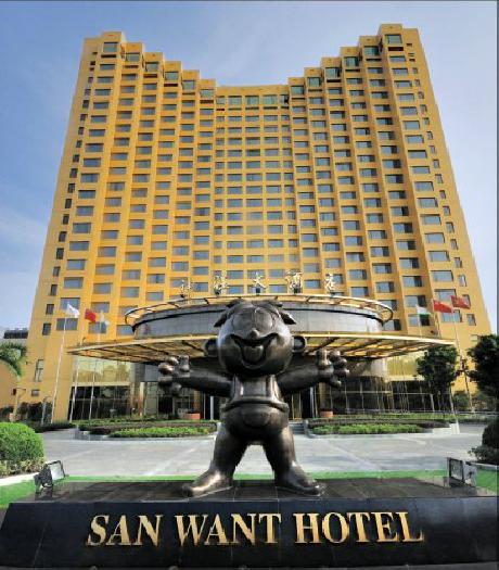 San Want Hotel Shanghai