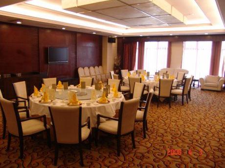 Yuanwanglou Business Hotel Zhongguancun