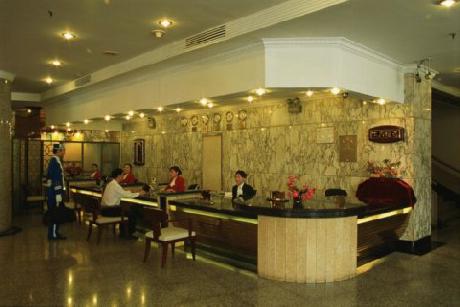 United Star Business Hotel