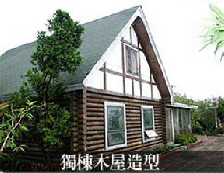 Tzu Hsin Garden Villas