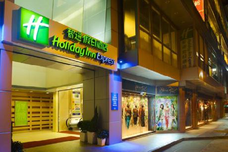 Holiday Inn Express CAUSEWAY BAY HONG KONG
