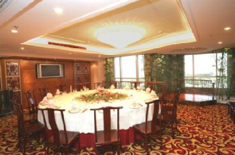 Meilun Plaza International Hotel