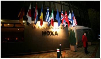 Le Boutique Hotel Moxa