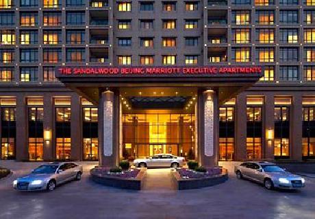 The Sandalwood, Beijing - Marriott Executive Apartments