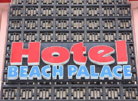 Fort Lauderdale Beach Palace