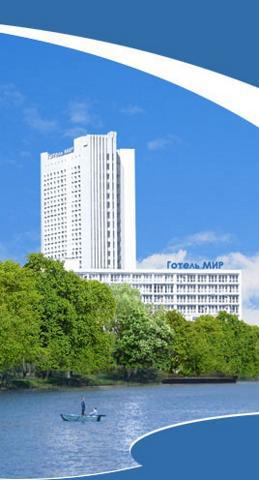 Mir Hotel