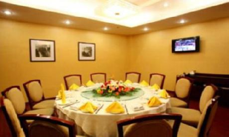 Jinxiu International Hotel