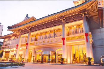 West Capital International